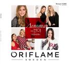 Katalog Oriflame katalog april 2018