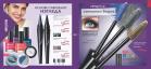 Akcija Oriflame katalog april 2018 71823