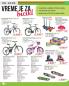 Akcija PerSu akcija, katalog 2-14. april 2018 71926