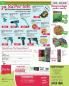 Akcija PerSu akcija, katalog 2-14. april 2018 71929