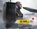 Gigatron PC konfiguracija Lider I490