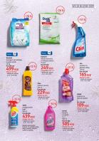 Akcija DM katalog akcija april 2018 72080