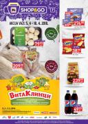 Katalog Shop&Go akcija, katalog 5-18. april 2018