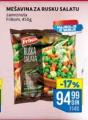 Roda Mešano povrće za rusku salatu Frikom, 450g