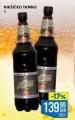 Roda Nikšićko tamno pivo, 1l