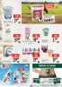 Akcija MAXI akcija, katalog 5-18. april 2018 72164