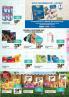 Akcija MAXI akcija, katalog 5-18. april 2018 72179