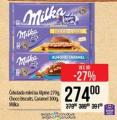 MAXI Milka čokolada, 270g
