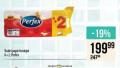 MAXI Perfex toalet papir, 10/1