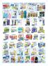 Akcija AMAN Plus katalog akcija, 9-22. april 2018 72274
