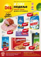 katalog dis-market