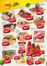 Akcija DIS katalog akcija, 12-25. april 2018 72285