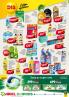Akcija DIS katalog akcija, 12-25. april 2018 72293