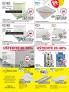Akcija JYSK katalog akcija, 12-25. april 2018 72305
