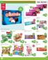 Akcija PerSu katalog akcija, 16-28. april 2018 72421