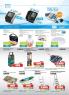 Akcija WinWin Asortimanski Katalog april 2018 72553