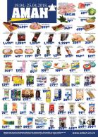 katalog aman