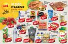 katalog dis-market