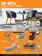 Akcija JYSK katalog akcija, 19-25. april 2018 72612