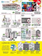 Akcija JYSK katalog akcija, 19-25. april 2018 72619
