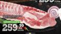 IDEA Svinjska krmenadla, 1kg
