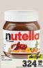 IDEA Nutella Nutella krem