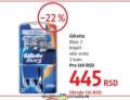 DM market Gillette Blue 3 brijači, 3/1