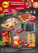 Katalog DIS katalog akcija, 26. april do 9. maj 2018