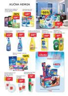 Akcija Super Vero katalog akcija, 27. april do 10. maj 2018 72941