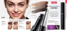 Akcija Oriflame katalog šminke maj 2018 72953