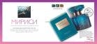 Akcija Oriflame katalog šminke maj 2018 72976
