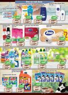 Akcija AROMA katalog akcija 1-15. maj 2018 73034