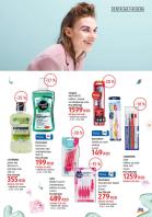 Akcija DM katalog akcija maj 2018 73044