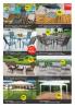 Akcija Home Plus vikend akcija, 4-6. maj 2018 73322