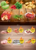 Akcija TEMPO katalog akcija, 3-16. maj 2018 73355