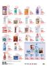 Akcija DM katalog akcija, 7-20. maj 2018 73397