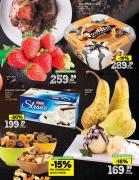 Akcija IDEA katalog akcija, 7-20. maj 2018 73406