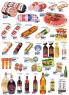 Akcija AMAN katalog akcija, 9-22. maj 2018 73467
