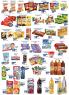 Akcija AMAN katalog akcija, 9-22. maj 2018 73470