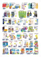 Akcija AMAN Plus katalog akcija, 7-20. maj 2018 73479