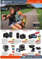 Akcija Comtrade shop katalog akcija, 15. april do 15. maj 2018 73490