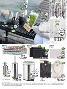Akcija JYSK katalog akcija, 10-23. maj 2018 73513