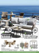 Akcija JYSK katalog akcija, 10-23. maj 2018 73516