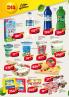 Akcija DIS Market katalog akcija, 10-23. maj 2018 73539