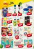 Akcija DIS Market katalog akcija, 10-23. maj 2018 73545