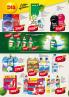 Akcija DIS Market katalog akcija, 10-23. maj 2018 73547