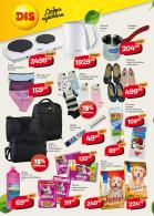 Akcija DIS Market katalog akcija, 10-23. maj 2018 73549