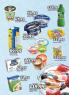 Akcija Univerexport katalog akcija, 7-20. maj 2018 73561