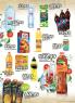 Akcija Univerexport katalog akcija, 7-20. maj 2018 73568