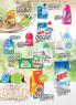 Akcija Univerexport katalog akcija, 7-20. maj 2018 73574